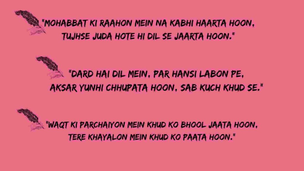 best shayari