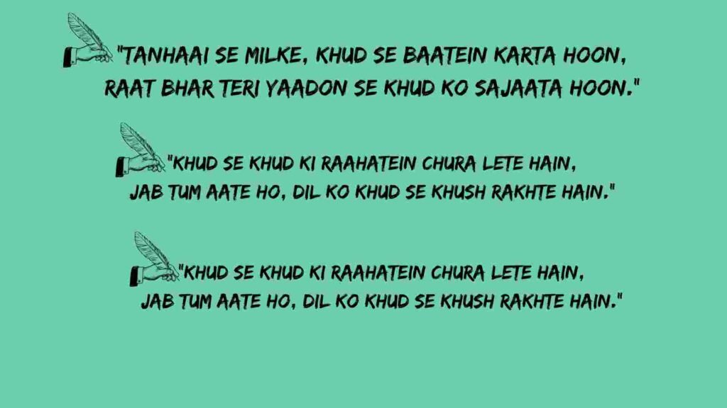 best shayari